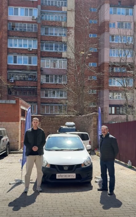 Андрей