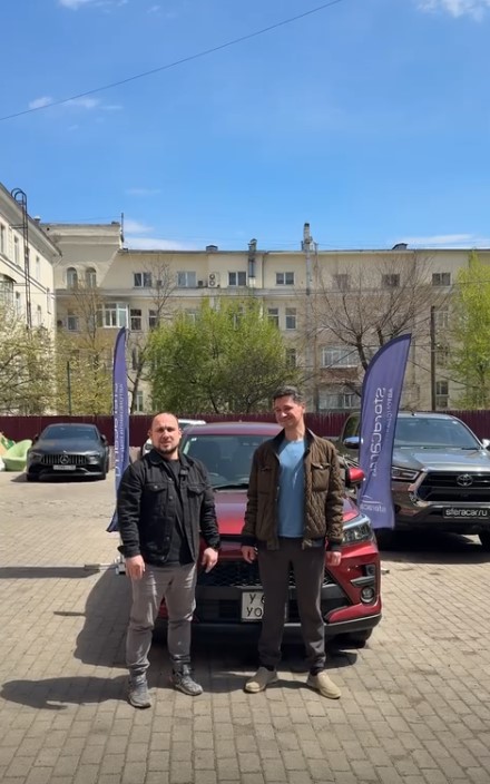 Александр