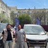 Александр