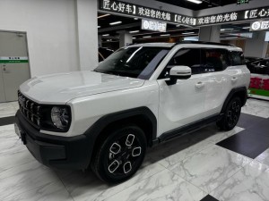 Haval Cool Dog KuGou