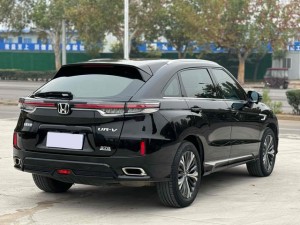 Honda UR-V