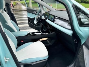 Geely Geometry E Firefly
