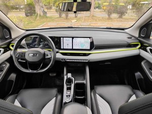 Geely Coolray SX11 (Binyue)