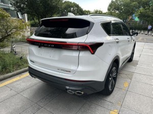 Jetour Jietu X70 PLUS