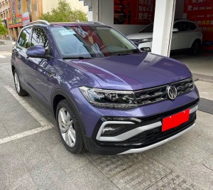 Volkswagen Tu Kai