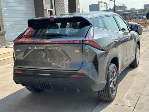 Geely Atlas (Boyue)
