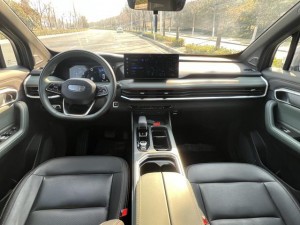 Geely Haoyue L
