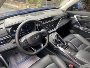Geely Atlas (Boyue)