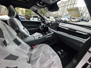 Geely Atlas (Boyue)