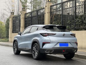 Changan UNI-T