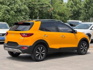 Kia KX1