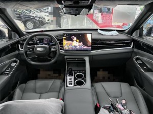 Geely Atlas (Boyue)