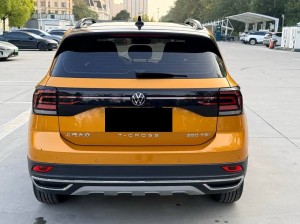 Volkswagen Tu Kai
