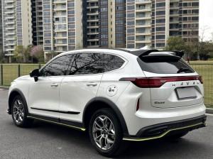 Haval Harvard Red Rabbit