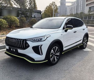 Haval Harvard Red Rabbit