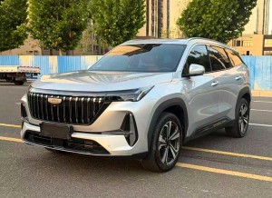 Geely Atlas (Boyue)