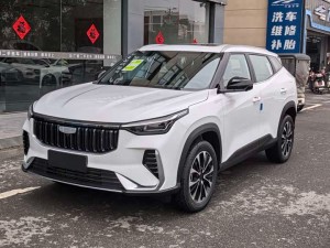 Geely Atlas (Boyue)