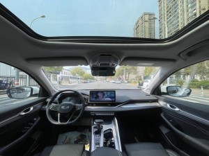 Geely Preface (Xing Rui)