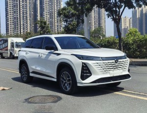 Changan CS75 PLUS