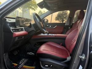 Chery Tiggo 7 PLUS