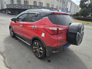 BYD Yuan