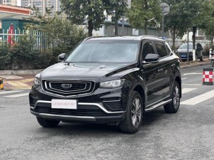 Geely Atlas (Boyue)