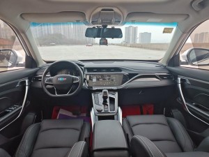 Geely Atlas (Boyue)