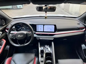 Geely Coolray SX11 (Binyue)