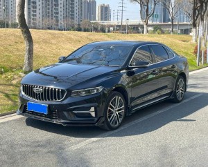 Geely Preface (Xing Rui)