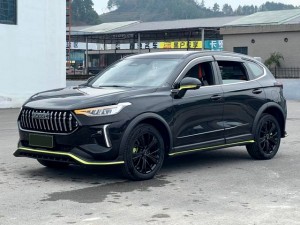 Haval Chitu