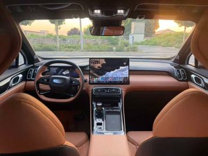 Geely Atlas (Boyue)