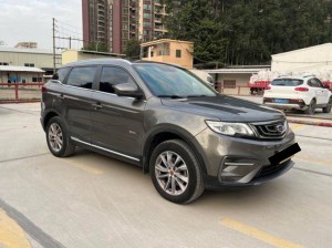 Geely Atlas (Boyue)