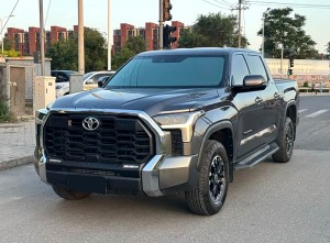 Toyota smooth road