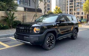 Haval Cool Dog KuGou