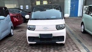 Chery QQ Ice Cream