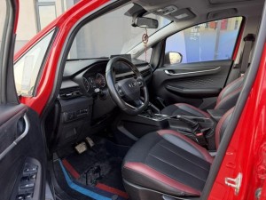 Geely Vision X3