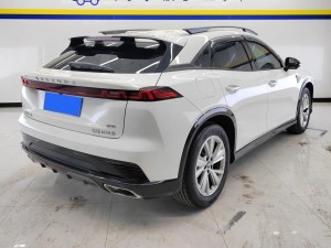 FAW Bestune B70S (Besturn B70S)