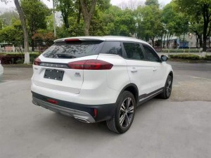 Geely Atlas (Boyue)