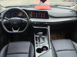 Changan CS35 PLUS