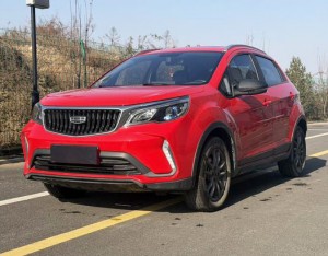 Geely Vision X3
