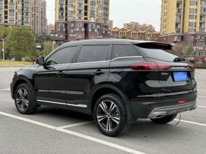 Geely Atlas (Boyue)