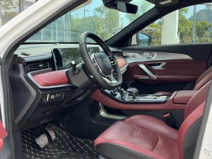 Jetour Jietu X70 PLUS
