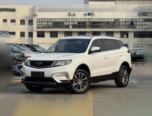 Geely Atlas (Boyue)
