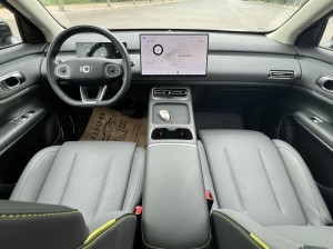 Changan Qiyuan Q05