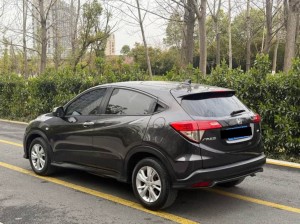 Honda Vezel (Binzhi)