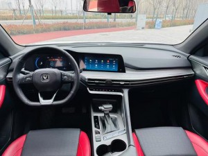 Changan CS35 PLUS