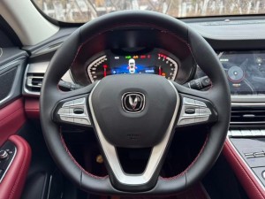 Changan CS85 COUPE