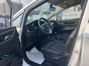 BYD Song MAX