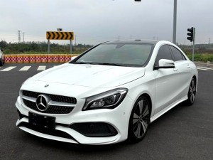 Mercedes-Benz CLA (Imported)
