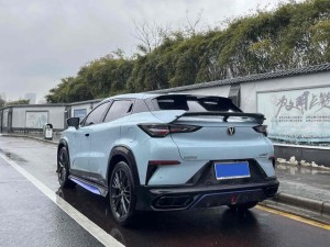 Changan UNI-T